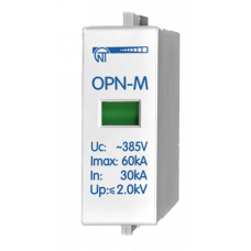 Картридж змінний OPN-M 30kA