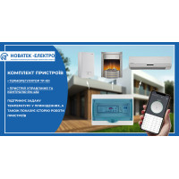 Комплект пристроїв ЕМ – 482 + ТР – 101