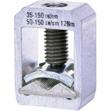 Затискач рамний SP KVL-1 V (35-150mm² Al/Cu)