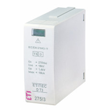 Змінний модуль ETITEC D T3 275/3