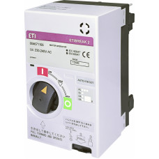 Мотор-привод MO2 125 AC230-240V (RESET)