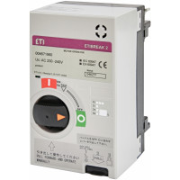 Мотор-привод MO2S 250 AC230-240V (для EB2S)