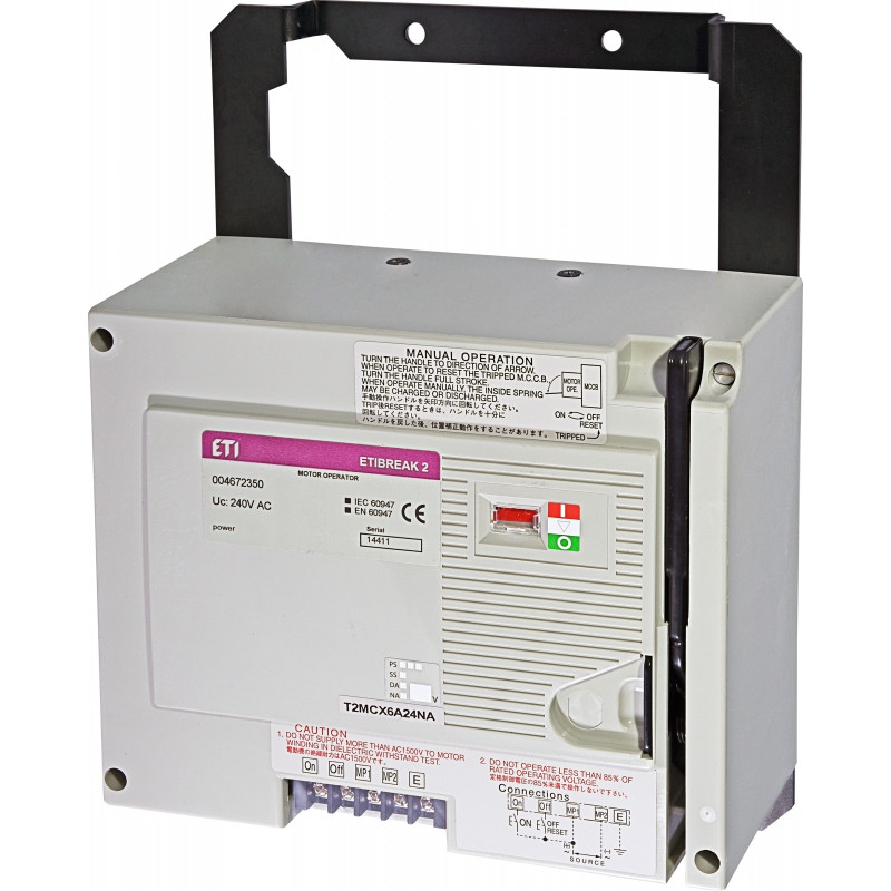 Мотор-привод MO2 1250&1600 AC240V