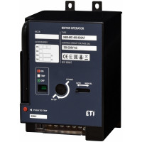 Мотор-привод NBS-MO 400-630AF (AC220/230V)