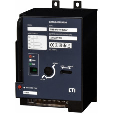 Мотор-привод NBS-MO 400-630AF (AC220/230V)