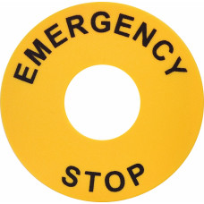 Кільце EALP з написом "Emergency/Stop" (d=22/60мм)