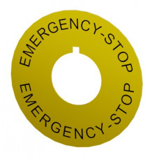 Кільце NSE-PL-EMG (з написом "Emergency/Stop")