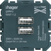 Розетка 2xUSB-A, 3А, Lumina/Gallery