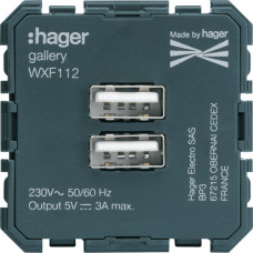Розетка 2xUSB-A, 3А, Lumina/Gallery